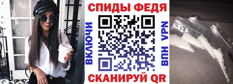 АМФ 98% Сенгилей