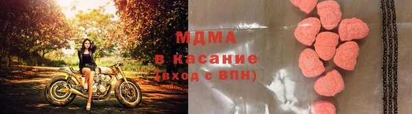 меф VHQ Заводоуковск