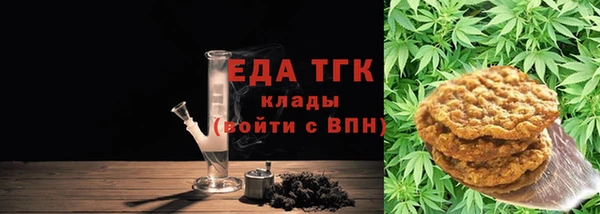 твердый Россошь