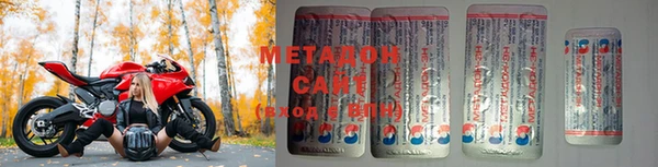 МДМА Елизово