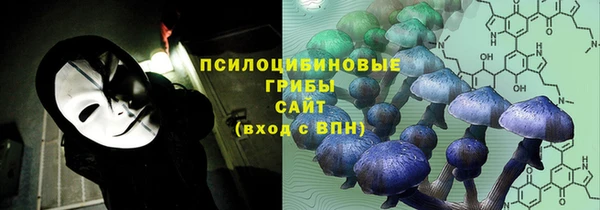 меф VHQ Заводоуковск