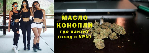 меф VHQ Заводоуковск