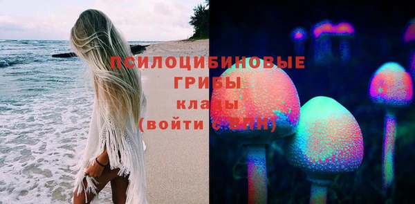 меф VHQ Заводоуковск