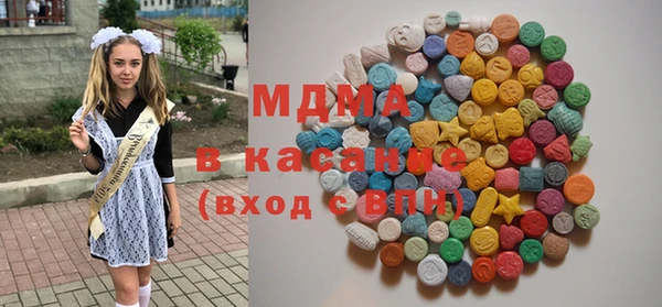 меф VHQ Заводоуковск