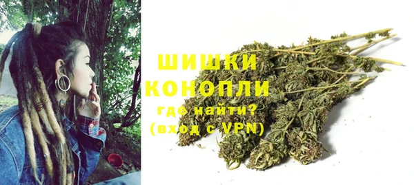 МДМА Елизово