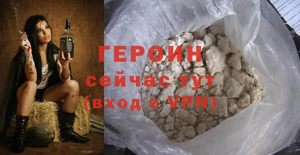 меф VHQ Заводоуковск