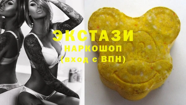 таблы Заволжье