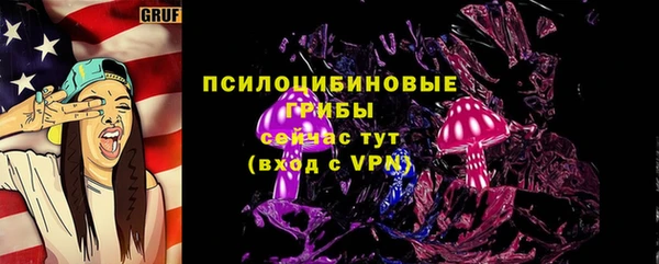 меф VHQ Заводоуковск