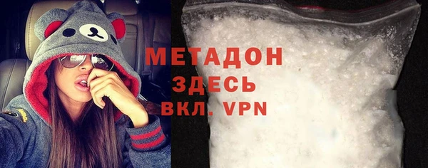 дживик Шарыпово