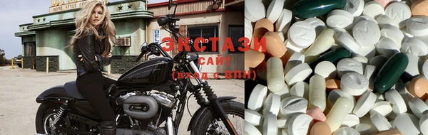 меф VHQ Заводоуковск