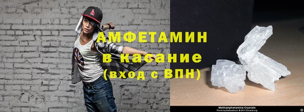 меф VHQ Заводоуковск