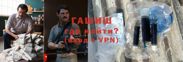 Альфа ПВП Ельня